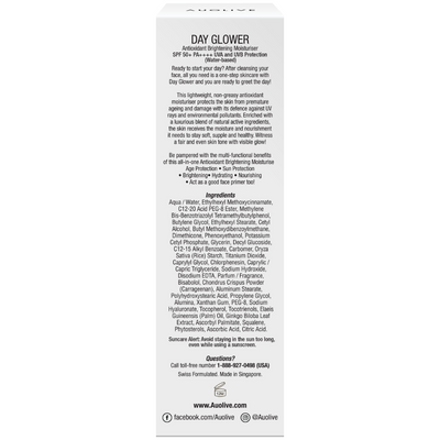 DAY GLOWER - Antioxidant Brightening Moisturiser