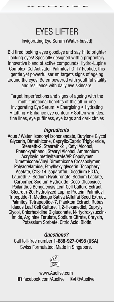 EYES LIFTER - Invigorating Eye Serum(Water-based)